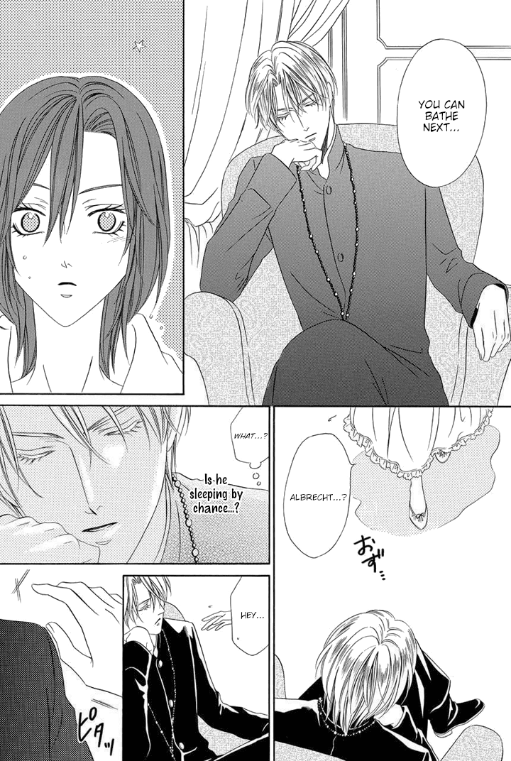 Kainushi wa Akuma Chapter 24 page 24 - Chapter 24