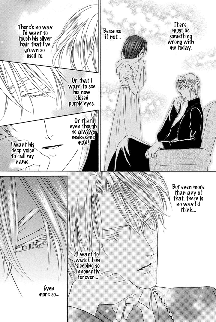 Kainushi wa Akuma Chapter 24 page 26 - Chapter 24