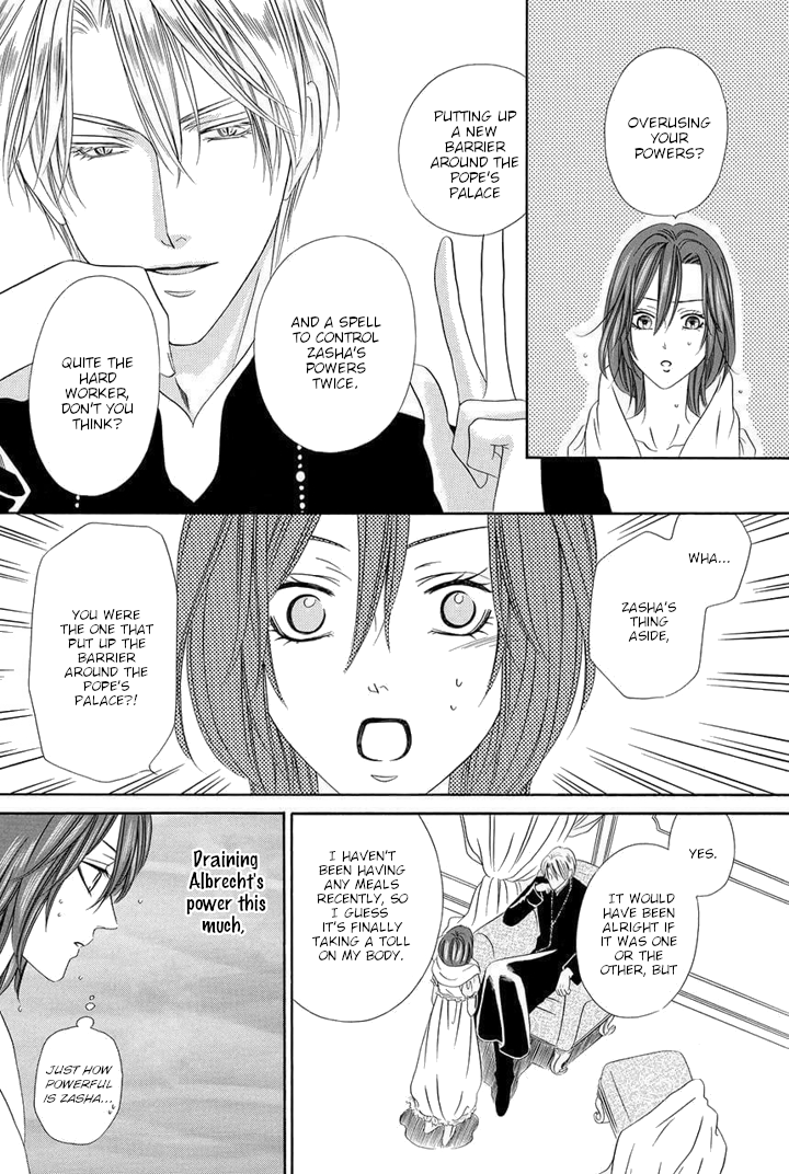 Kainushi wa Akuma Chapter 24 page 28 - Chapter 24