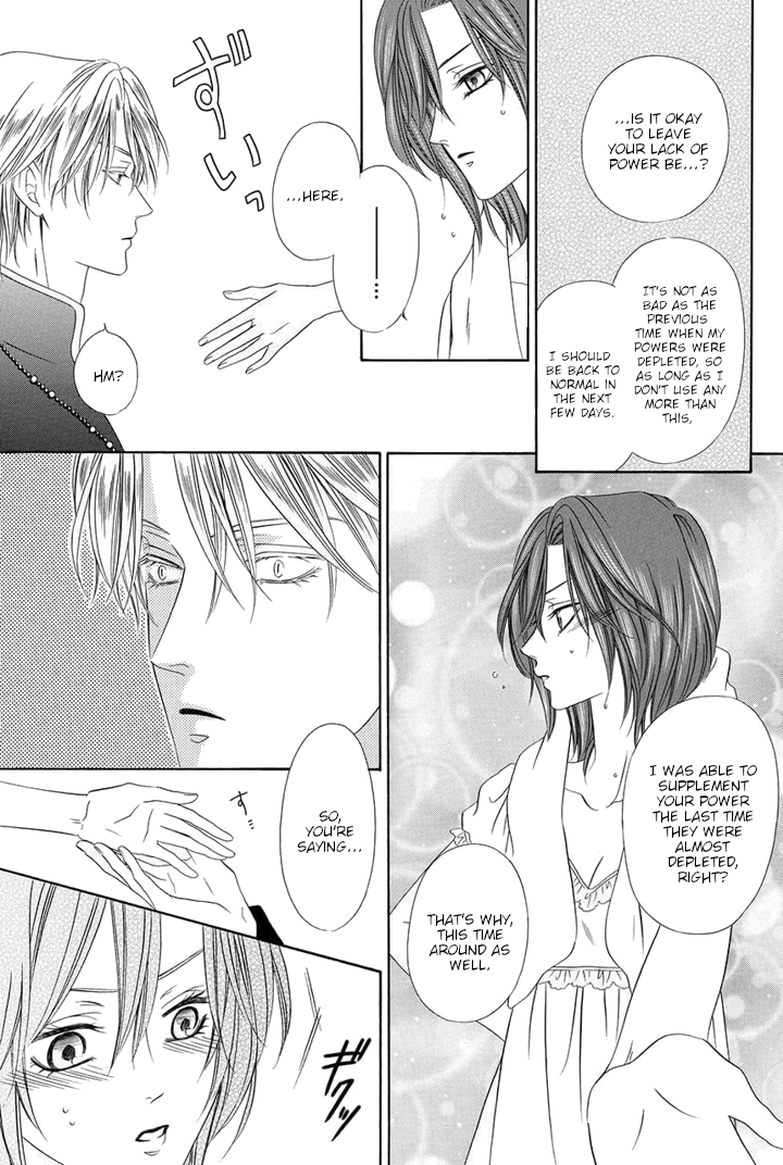 Kainushi wa Akuma Chapter 24 page 29 - Chapter 24