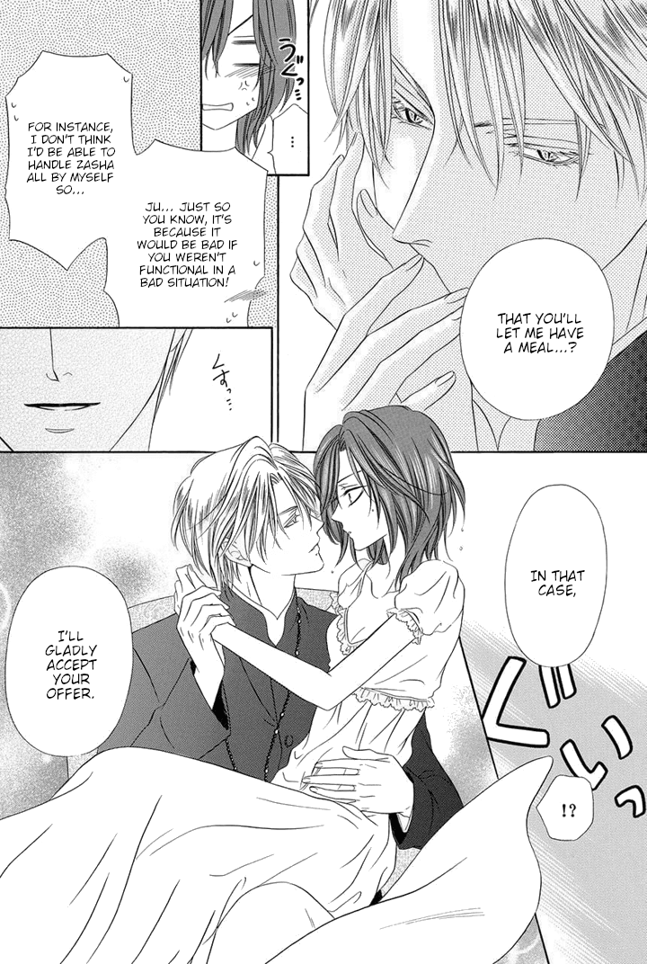 Kainushi wa Akuma Chapter 24 page 30 - Chapter 24