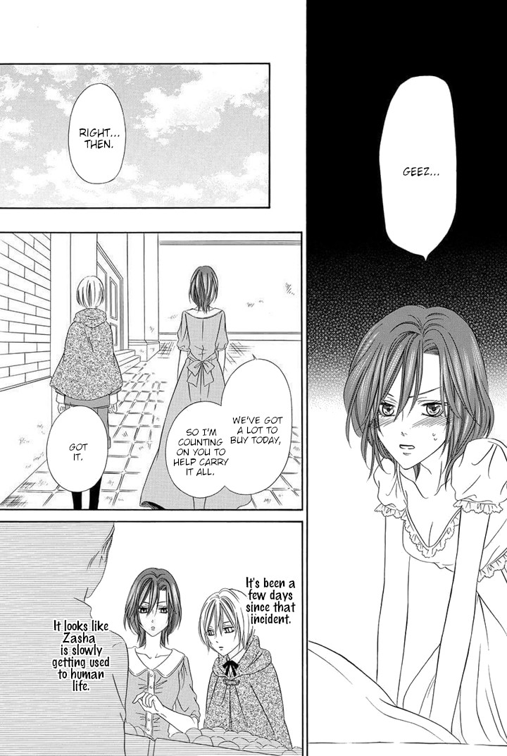 Kainushi wa Akuma Chapter 24 page 33 - Chapter 24