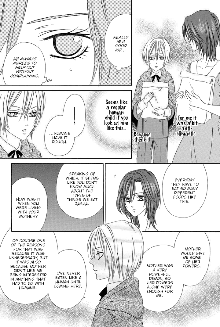 Kainushi wa Akuma Chapter 24 page 34 - Chapter 24
