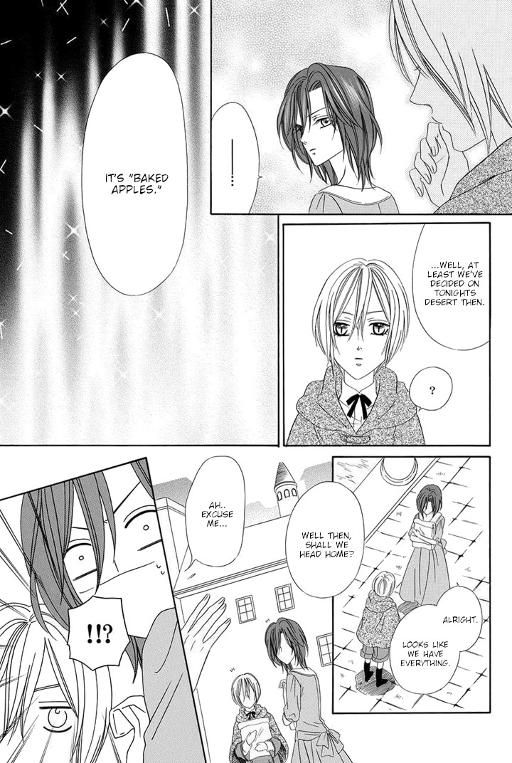Kainushi wa Akuma Chapter 24 page 37 - Chapter 24