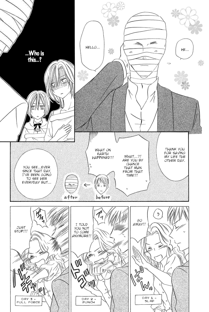Kainushi wa Akuma Chapter 24 page 38 - Chapter 24