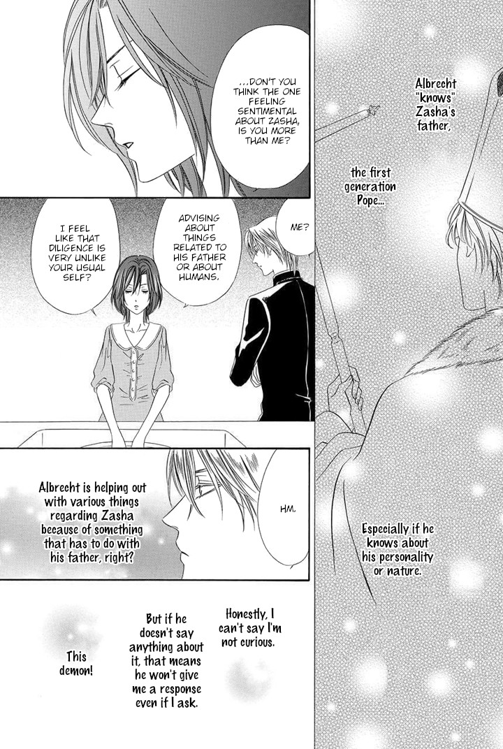 Kainushi wa Akuma Chapter 24 page 43 - Chapter 24