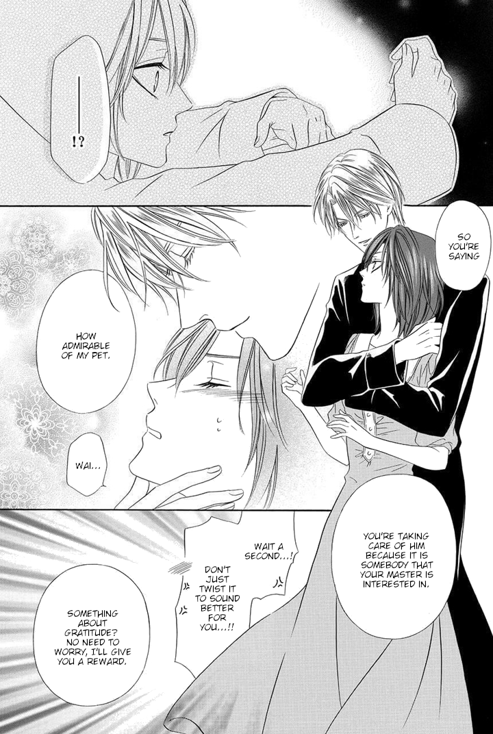 Kainushi wa Akuma Chapter 24 page 45 - Chapter 24