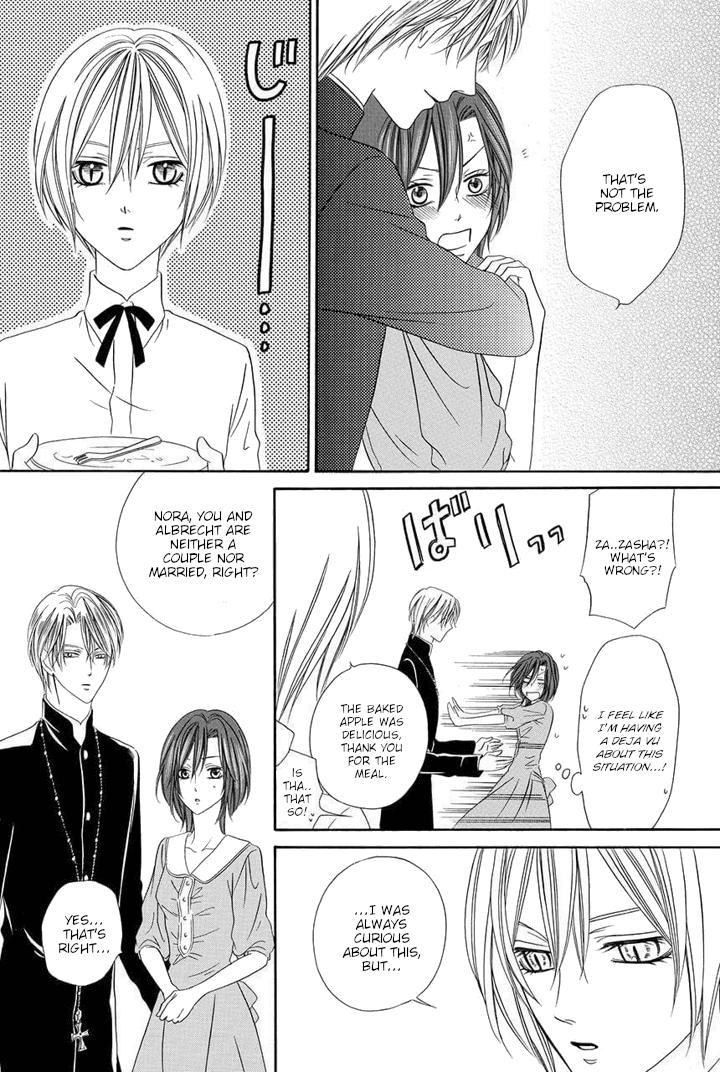 Kainushi wa Akuma Chapter 24 page 46 - Chapter 24