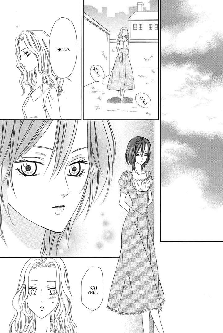 Kainushi wa Akuma Chapter 24 page 49 - Chapter 24