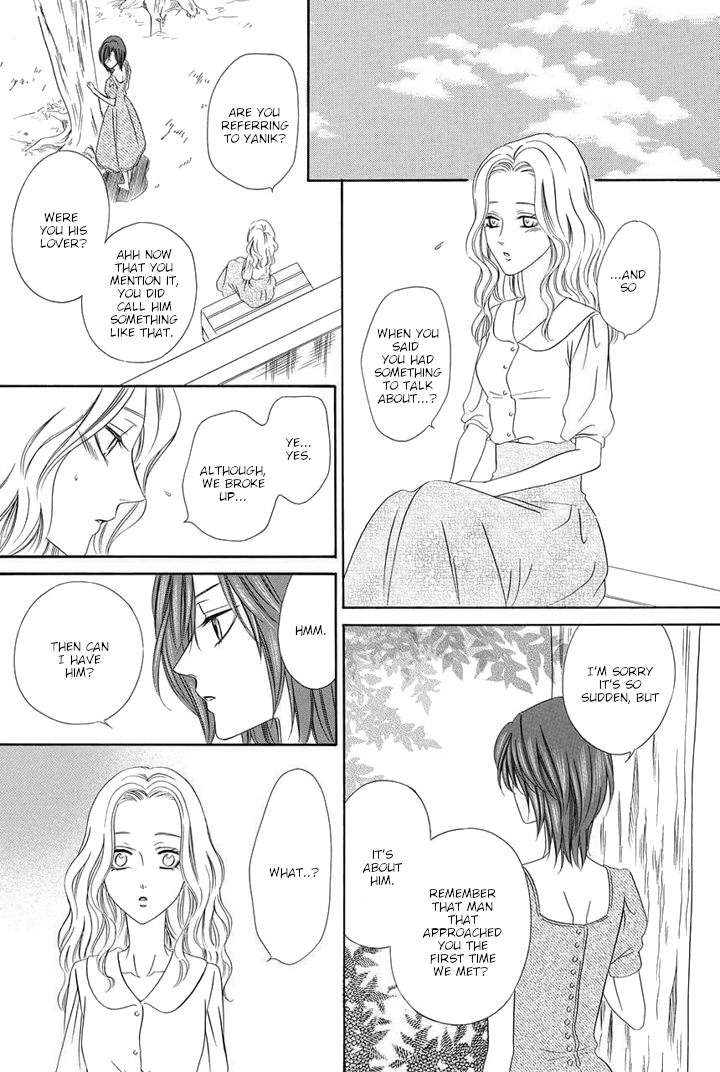 Kainushi wa Akuma Chapter 24 page 50 - Chapter 24