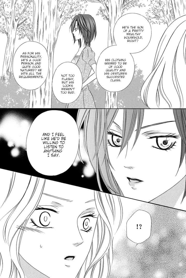 Kainushi wa Akuma Chapter 24 page 51 - Chapter 24