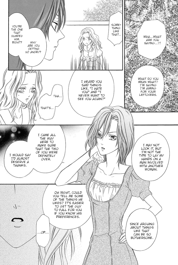 Kainushi wa Akuma Chapter 24 page 52 - Chapter 24