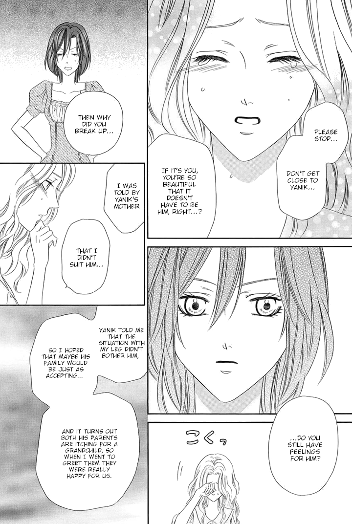 Kainushi wa Akuma Chapter 24 page 53 - Chapter 24
