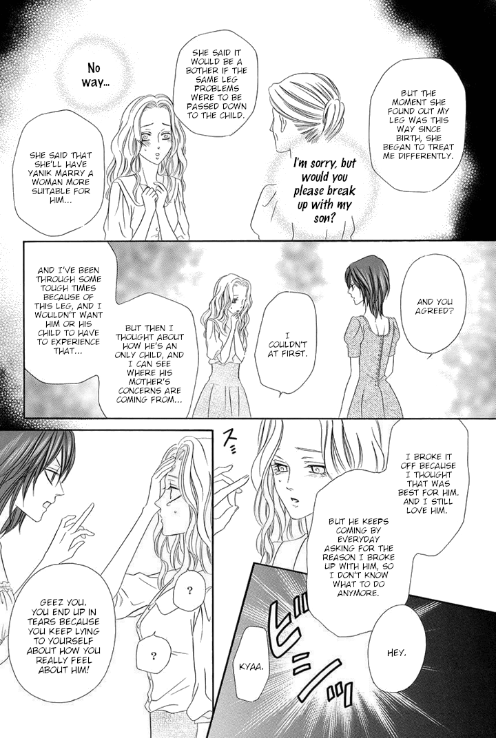 Kainushi wa Akuma Chapter 24 page 54 - Chapter 24