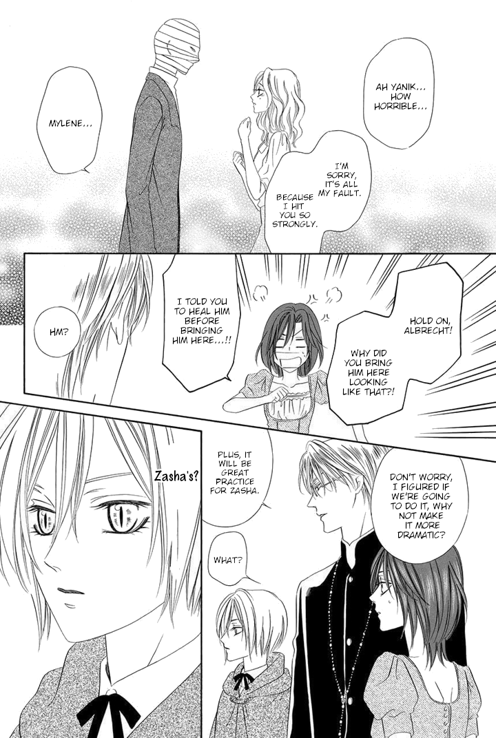 Kainushi wa Akuma Chapter 24 page 56 - Chapter 24