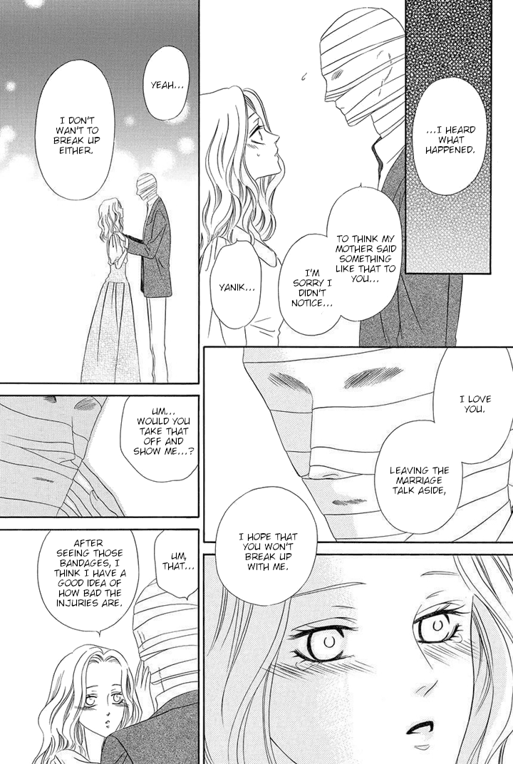 Kainushi wa Akuma Chapter 24 page 57 - Chapter 24
