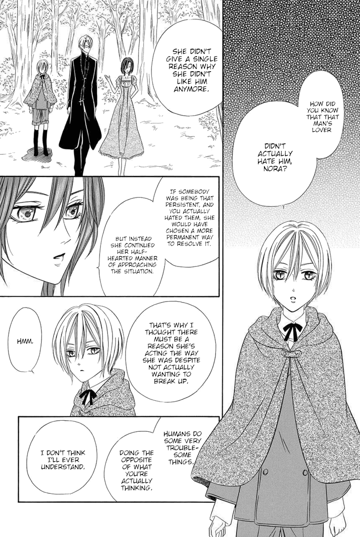 Kainushi wa Akuma Chapter 24 page 62 - Chapter 24