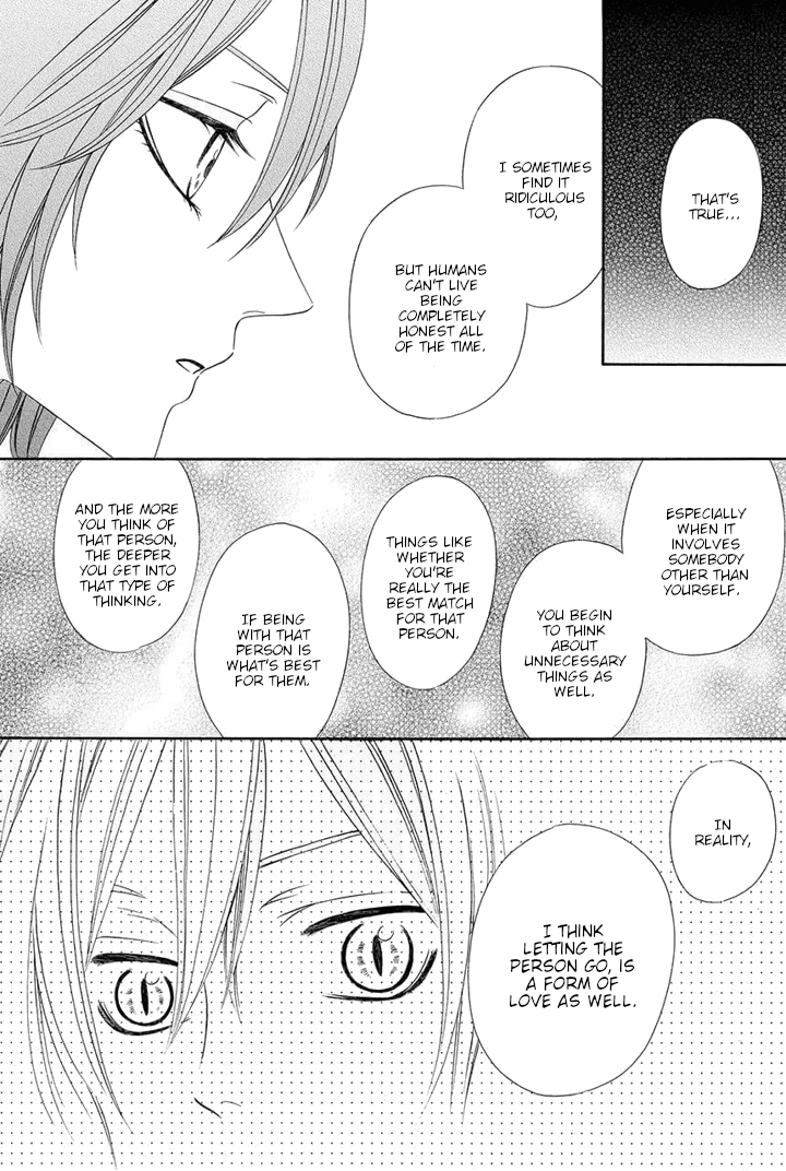 Kainushi wa Akuma Chapter 24 page 63 - Chapter 24