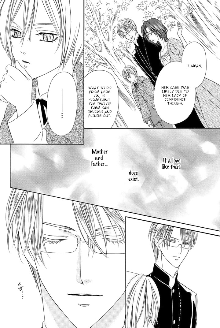 Kainushi wa Akuma Chapter 24 page 64 - Chapter 24