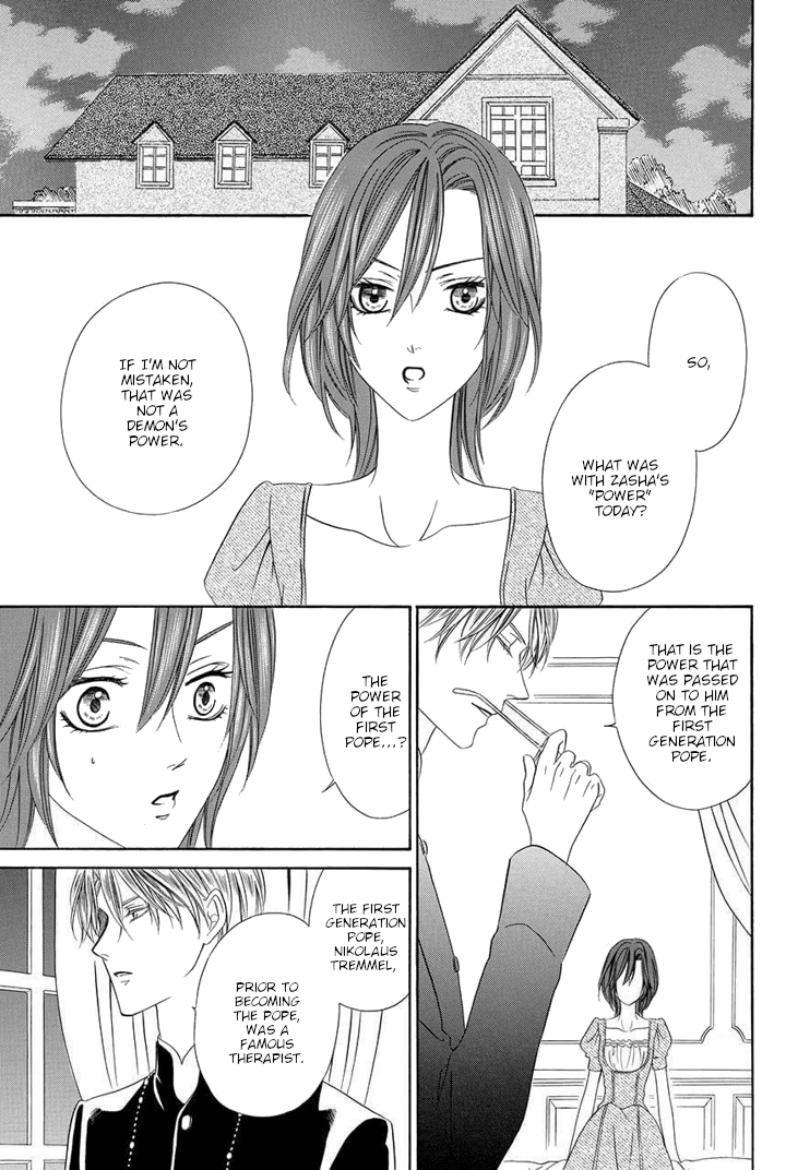 Kainushi wa Akuma Chapter 24 page 65 - Chapter 24