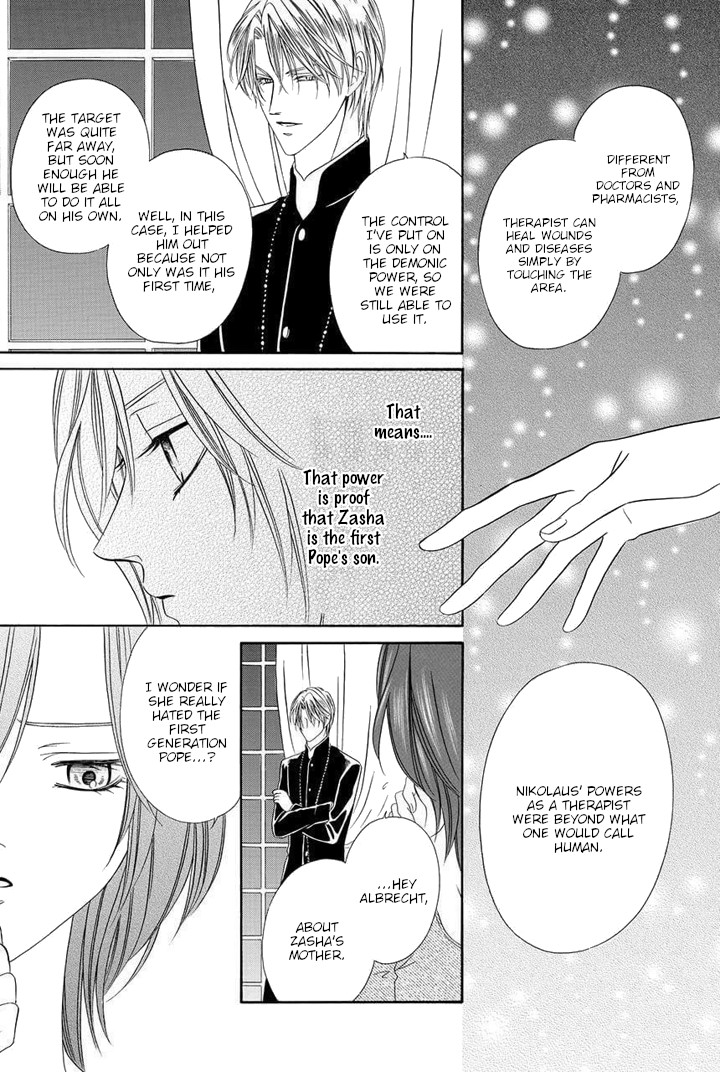 Kainushi wa Akuma Chapter 24 page 66 - Chapter 24