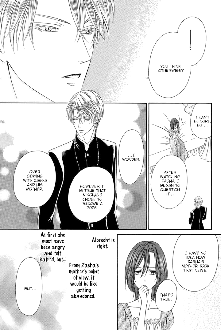Kainushi wa Akuma Chapter 24 page 67 - Chapter 24