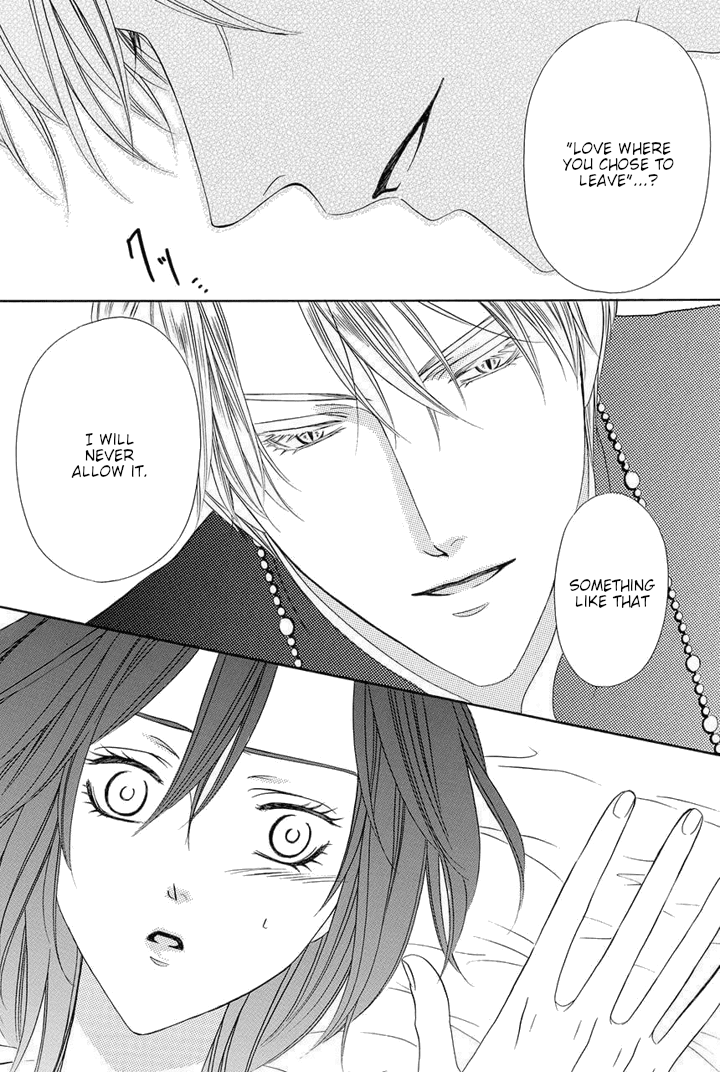Kainushi wa Akuma Chapter 24 page 70 - Chapter 24