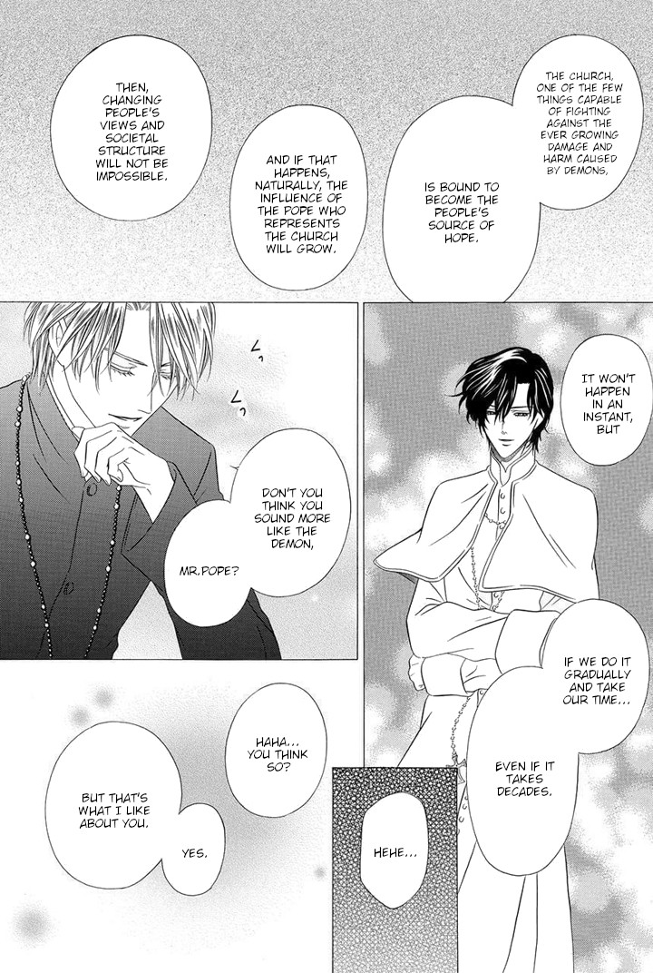 Kainushi wa Akuma Chapter 24 page 9 - Chapter 24
