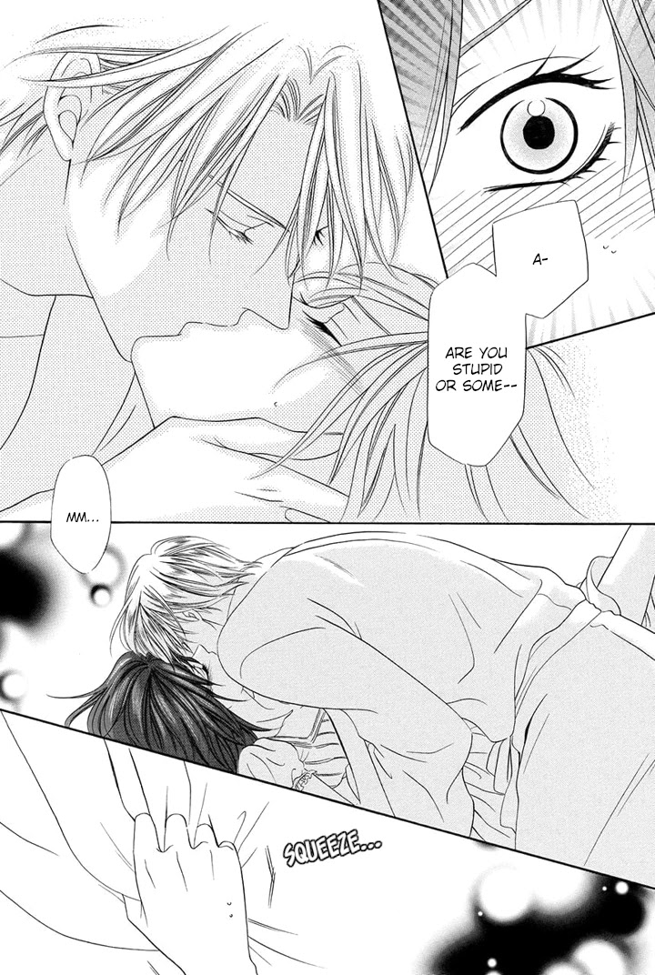 Kainushi wa Akuma Chapter 25.5 page 10 - Chapter 25.5 [END]