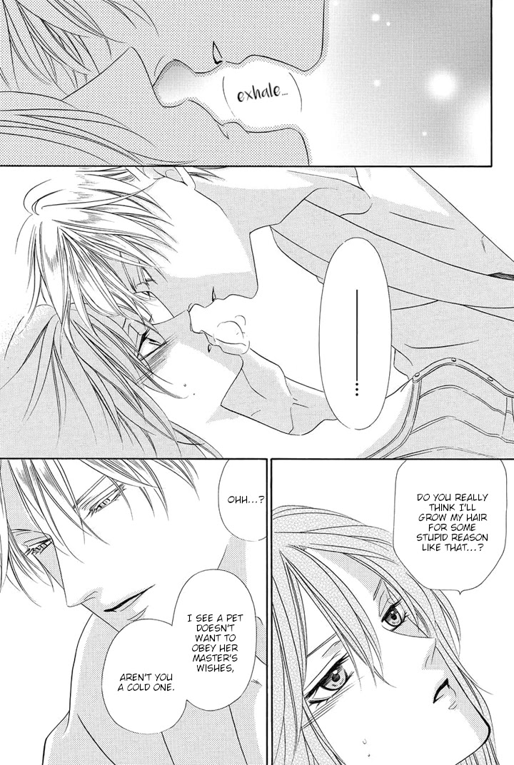 Kainushi wa Akuma Chapter 25.5 page 11 - Chapter 25.5 [END]