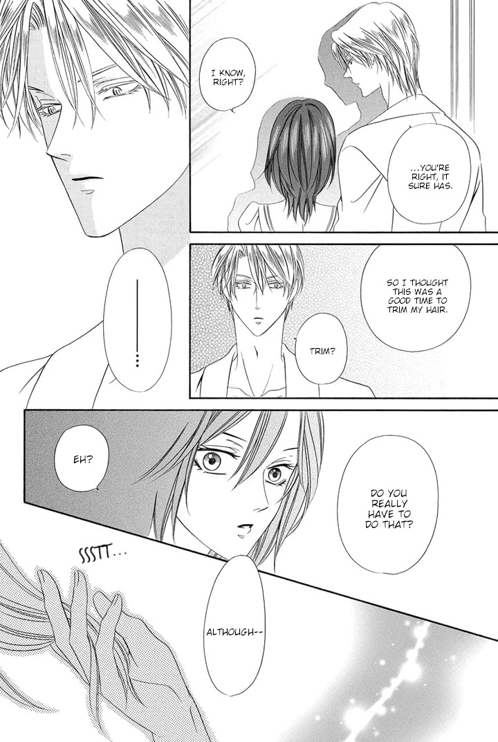 Kainushi wa Akuma Chapter 25.5 page 4 - Chapter 25.5 [END]