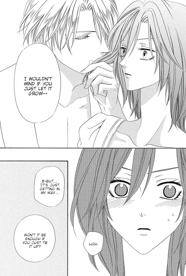 Kainushi wa Akuma Chapter 25.5 page 5 - Chapter 25.5 [END]