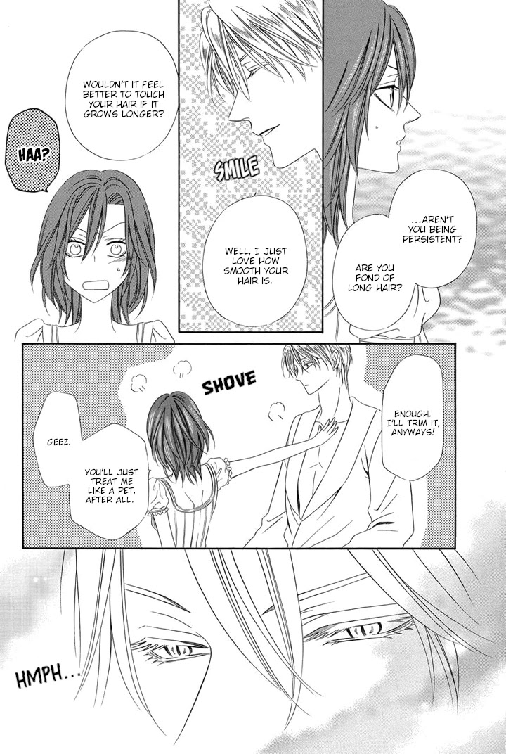 Kainushi wa Akuma Chapter 25.5 page 6 - Chapter 25.5 [END]