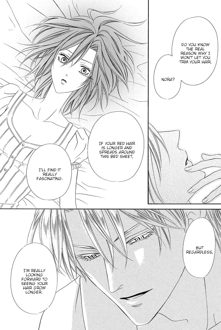 Kainushi wa Akuma Chapter 25.5 page 9 - Chapter 25.5 [END]