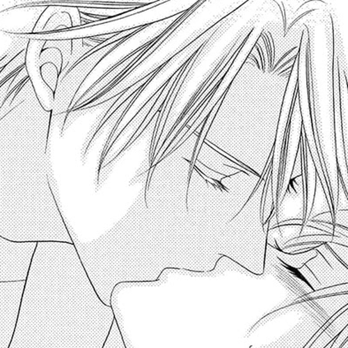 Kainushi wa Akuma Chapter 25.5 [END] cover