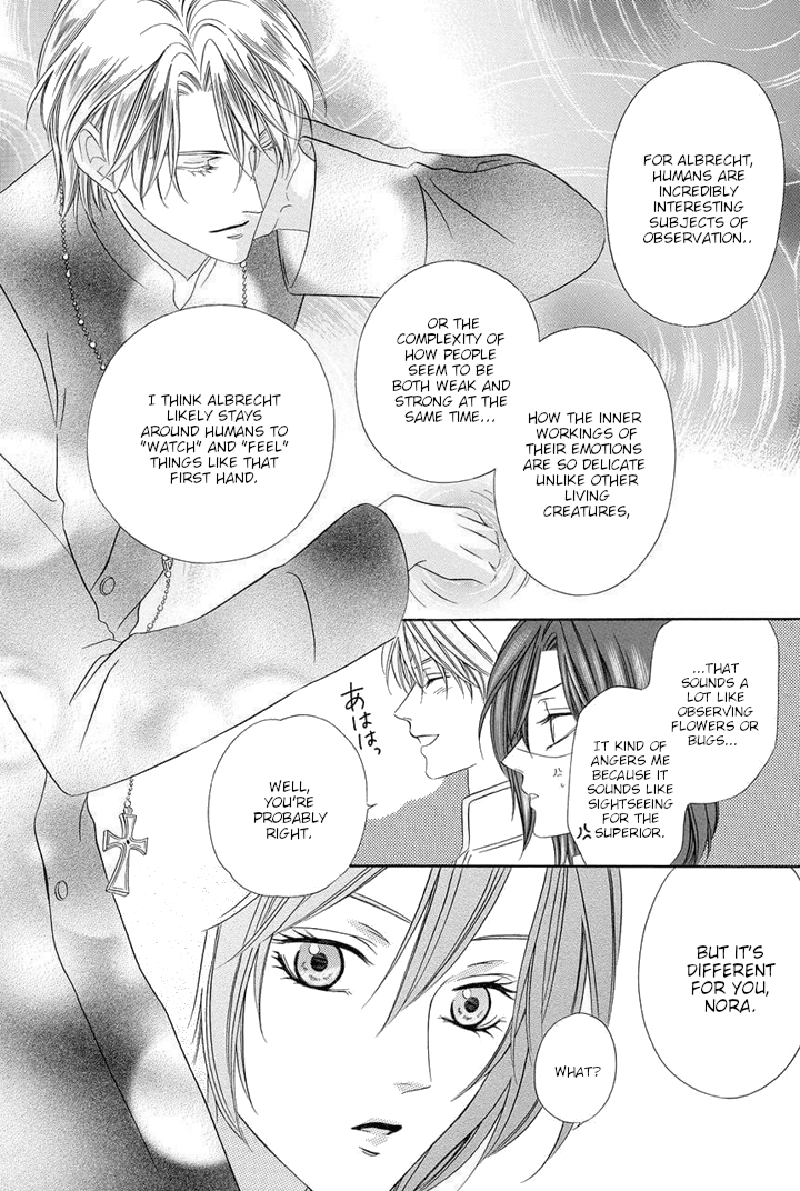 Kainushi wa Akuma Chapter 25 page 12 - Chapter 25