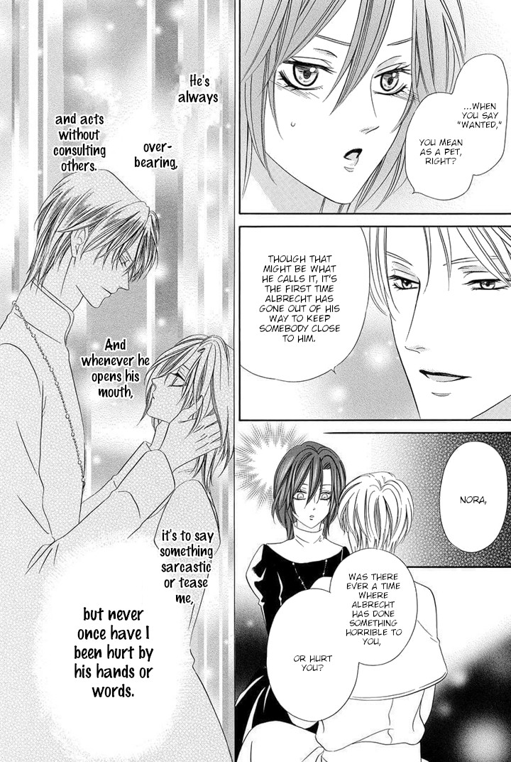 Kainushi wa Akuma Chapter 25 page 14 - Chapter 25