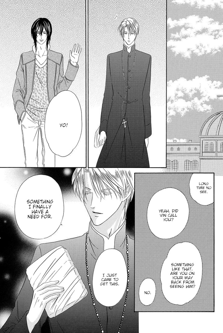 Kainushi wa Akuma Chapter 25 page 16 - Chapter 25