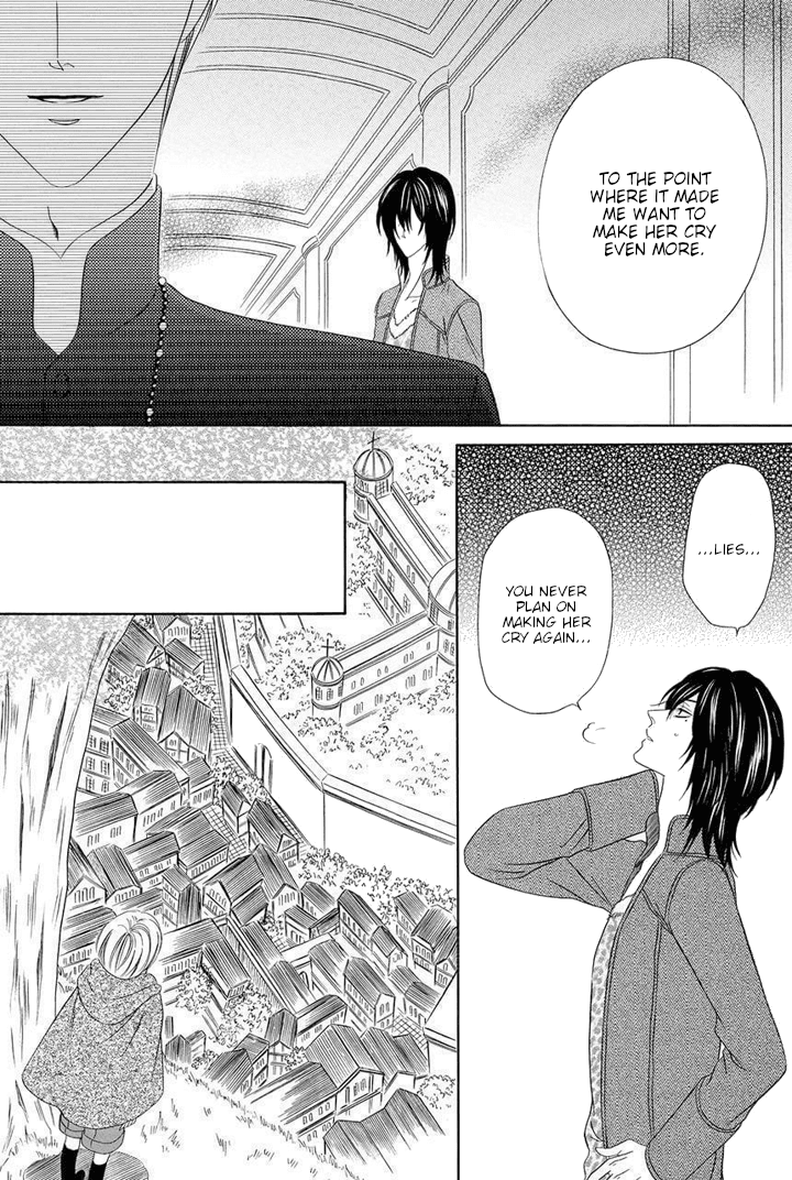 Kainushi wa Akuma Chapter 25 page 20 - Chapter 25