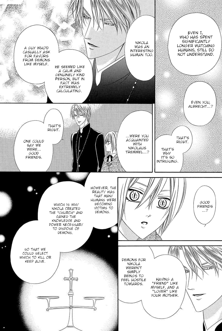 Kainushi wa Akuma Chapter 25 page 24 - Chapter 25