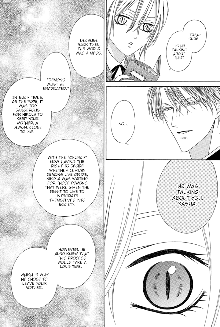 Kainushi wa Akuma Chapter 25 page 27 - Chapter 25