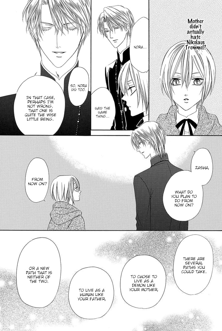 Kainushi wa Akuma Chapter 25 page 30 - Chapter 25