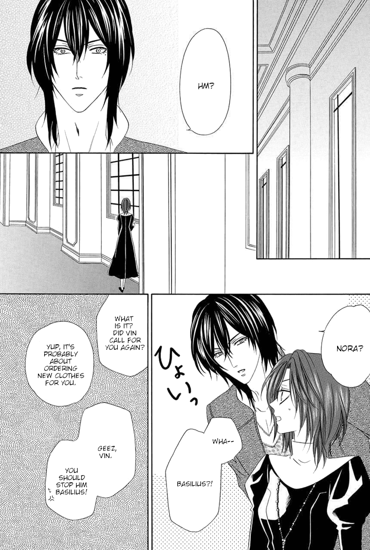Kainushi wa Akuma Chapter 25 page 32 - Chapter 25