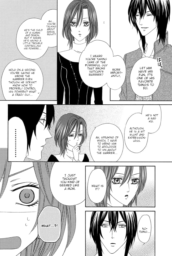 Kainushi wa Akuma Chapter 25 page 33 - Chapter 25