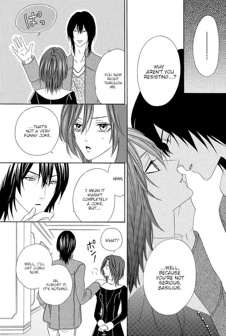 Kainushi wa Akuma Chapter 25 page 36 - Chapter 25