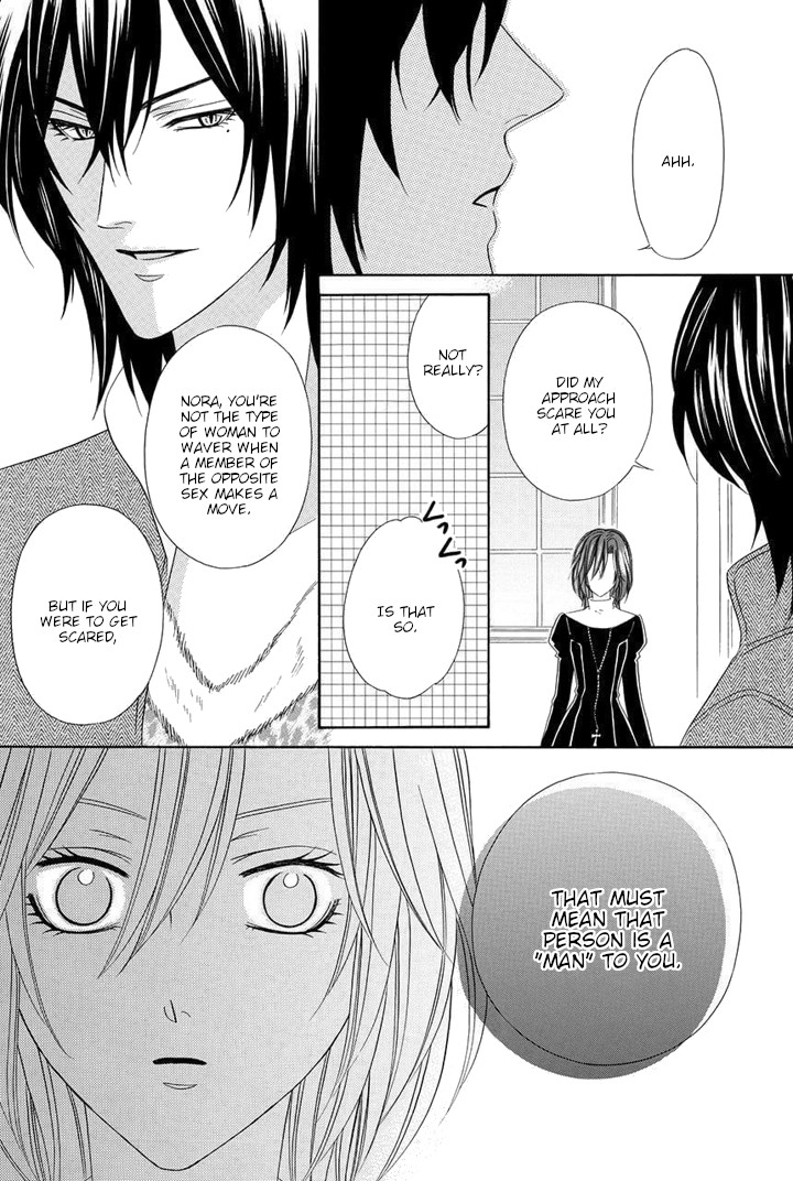 Kainushi wa Akuma Chapter 25 page 37 - Chapter 25