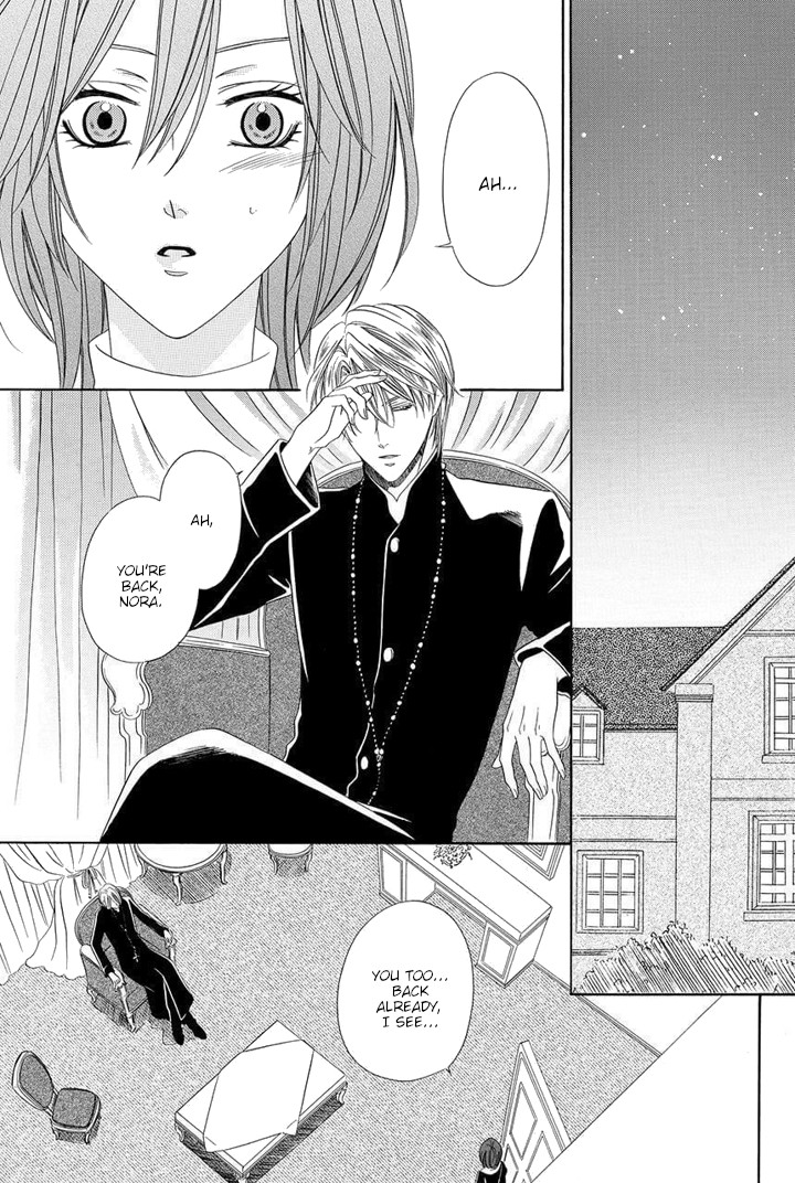 Kainushi wa Akuma Chapter 25 page 38 - Chapter 25