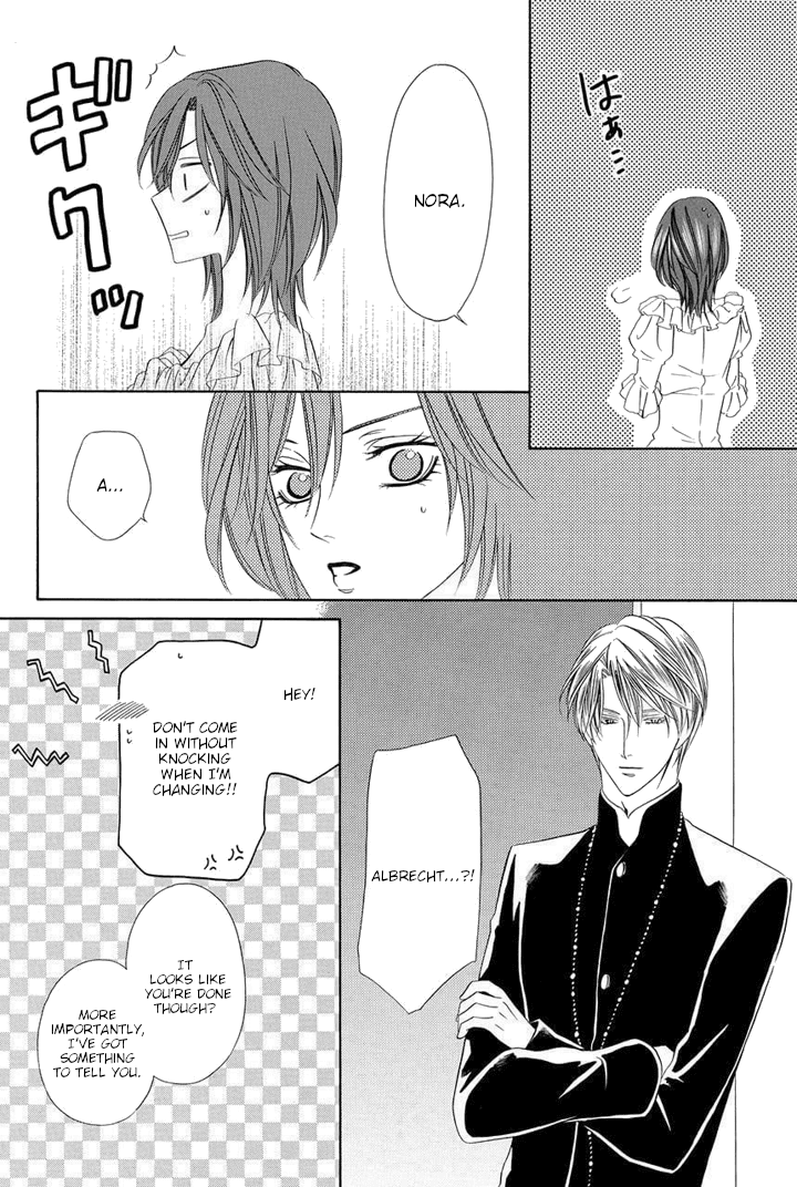 Kainushi wa Akuma Chapter 25 page 41 - Chapter 25