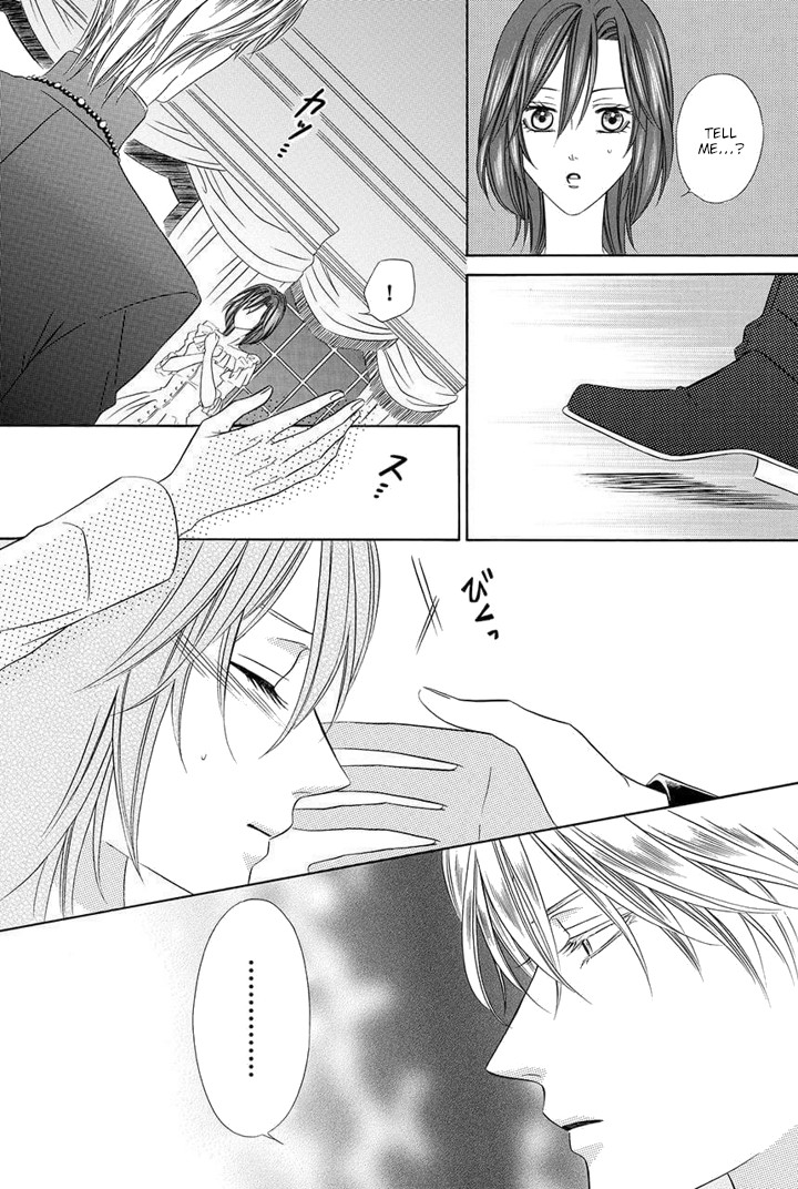 Kainushi wa Akuma Chapter 25 page 42 - Chapter 25