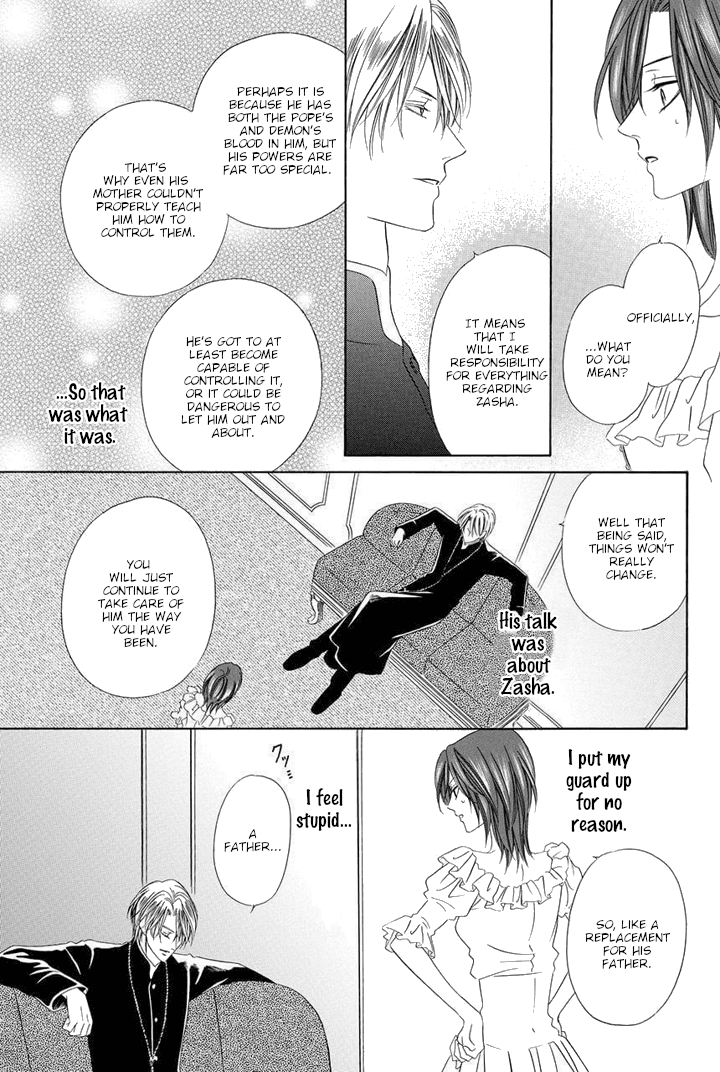 Kainushi wa Akuma Chapter 25 page 44 - Chapter 25